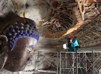 《文物保护工程管理办法》文化部令 第26号