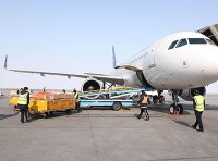 民用航空货物运输管理规定（交通运输部令2024年第8号）