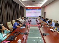 《水利安全生产标准化评审管理暂行办法》水安监[2013]189号