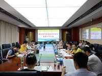 水利部关于印发水利部重大科技项目管理办法的通知(水国科〔2022〕122号)