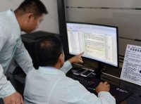 电子数据取证分析师国家职业技能标准（2022年版）