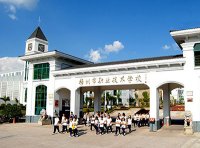 《职业学校办学条件重点监测指标》教职成〔2022〕5号