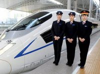 《铁路旅客运输规程》交通运输部令2022年第37号