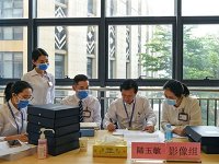 《三级医院评审标准（2020年版）》国卫医发〔2020〕26号