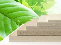 《建材行业碳达峰实施方案》工信部联原〔2022〕149号