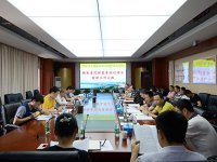 2023年北京市高精尖产业发展资金实施指南（第一批）