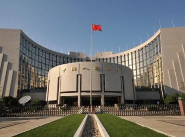 受益所有人信息管理办法（中国人民银行 国家市场监督管理总局令〔2024〕第3号）