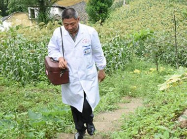 《乡村医生从业管理条例》国务院令 第386号