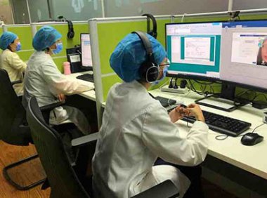 《互联网诊疗监管细则(试行)》国卫办医发〔2022〕2号