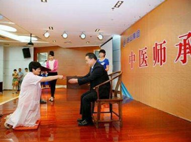 《传统医学师承和确有专长人员医师资格考核考试办法》卫生部令 第52号