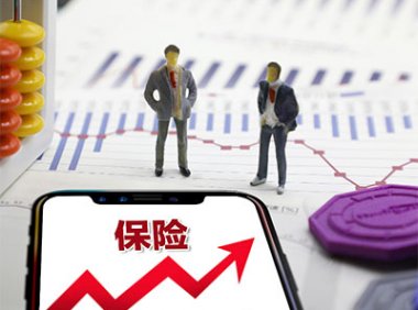 国家金融监督管理总局关于加强和改进互联网财产保险业务监管有关事项的通知（金规〔2024〕9号）