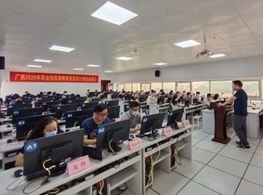 关于开展国家技能根基工程培训基地申报遴选工作的通知（人社厅函〔2022〕162号）