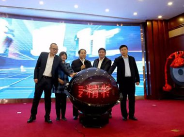 《关于高质量建设区域性股权市场“专精特新”专板的指导意见》证监办函〔2022〕840号