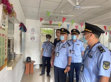 《养老机构重大事故隐患判定标准》民办发〔2023〕13号