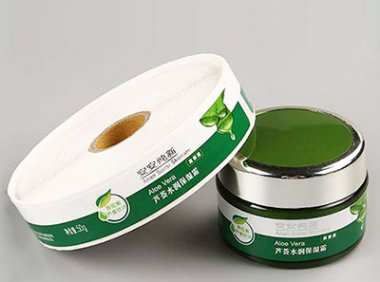 《化妆品标识管理规定》国家质检总局令第100号