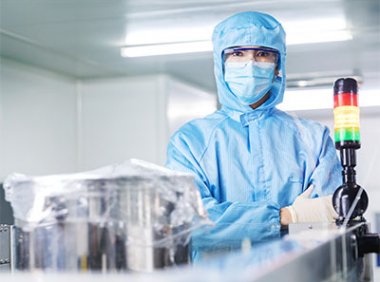 《化妆品生产质量管理规范检查要点及判定原则》国家药监局公告2022年第90号