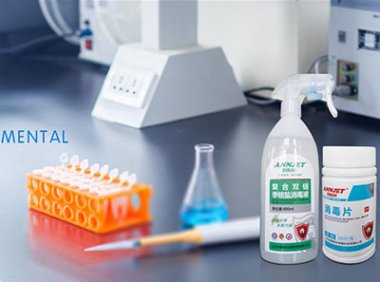 《医疗机构制剂配制监督管理办法（试行）》国家食药监局令第18号