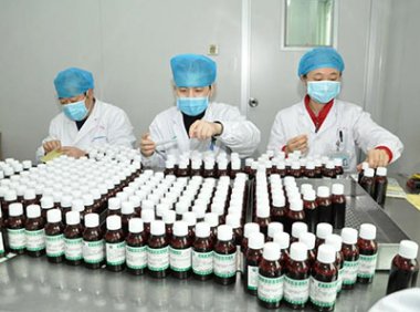 《医疗机构制剂配制质量管理规范（试行）》国家食药监局令第27号