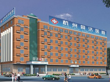 《医疗机构管理条例实施细则》2017年4月1日起施行