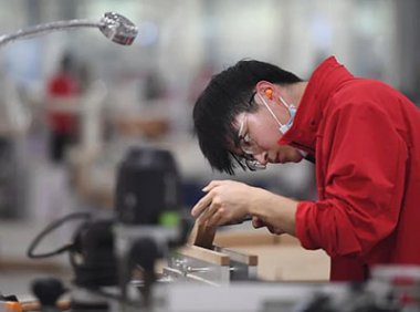 《“十四五”职业技能培训规划》人社部发〔2021〕102号