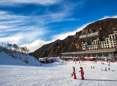 关于开展（2022年）国家级滑雪旅游度假地认定工作的通知（办资源发〔2022〕167号）