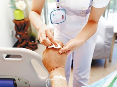 《安宁疗护中心基本标准（试行）》国卫医发〔2017〕7号