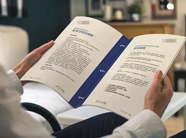 《农业植物新品种现场审查工作规范(试行)》自2023年5月17日起实施