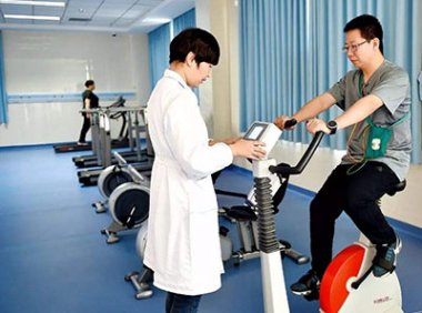 康复辅助技术咨询师国家职业技能标准（2022版）