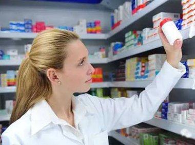 《执业药师注册管理办法》国药监人〔2021〕36号