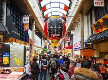 《旅游市场黑名单管理办法（试行）》文旅市场发〔2018〕119号