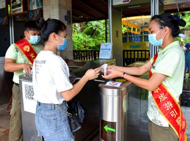 《旅游景区文明引导工作指南》2022年10月17日文旅部发布