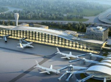 《民用航空危险品运输管理规定》交通运输部令2016 年第 42 号