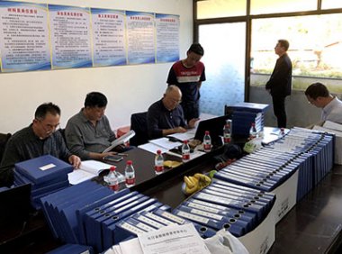 《水利工程标准化管理评价办法》水运管〔2022〕130号