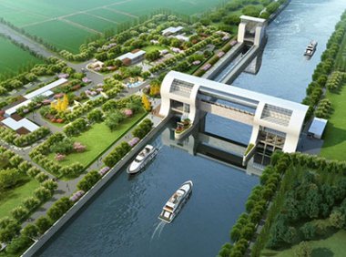 水利水电施工企业安全生产标准化评审标准(试行)