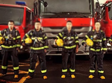 消防员国家职业技能标准（2022年版）