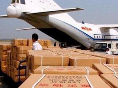 航空运输地面服务员国家职业技能标准（2022年版）