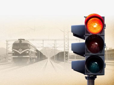 《铁路产品认证管理办法》国市监认证发〔2023〕22号