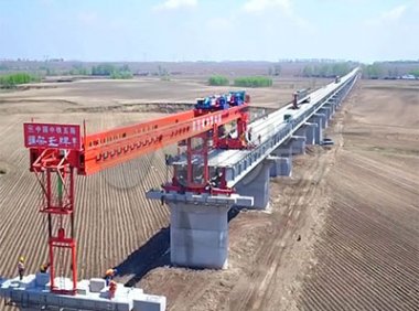 国家铁路局关于加强铁路工程监理工作的通知(国铁工程监规〔2023〕24号)