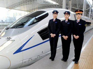 《铁路旅客运输规程》交通运输部令2022年第37号