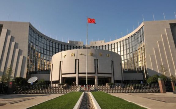 受益所有人信息管理办法（中国人民银行 国家市场监督管理总局令〔2024〕第3号）