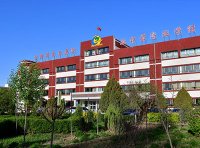 关于公布国家级职业教育“双师型”教师培训基地（2023—2025年）的通知（教师厅函〔2022〕28号）