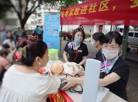 关于推动家政进社区的指导意见(发改社会〔2022〕1786号)