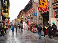 北京市2025年促进生活服务业发展项目的通知（京商生二字〔2025〕7号）