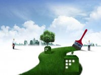 湖南省关于深入推进全省工业领域清洁生产工作的实施意见（湘工信节能〔2024〕194号）