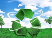 河北省清洁生产审核评估和验收技术导则（DB 13/T 1579—2021）