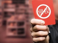 中共中央办公厅 国务院办公厅印发《关于强化知识产权保护的意见》