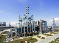 石化建设项目环境影响评价文件审批原则（环办环评〔2022〕31号）