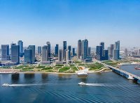 八部门关于强化金融支持举措 助力民营经济发展壮大的通知(银发〔2023〕233号)