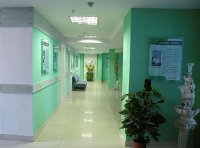 诊所备案登记基本标准(2022年版)