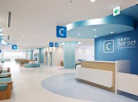 《诊所备案管理暂行办法》国卫医政发〔2022〕33号